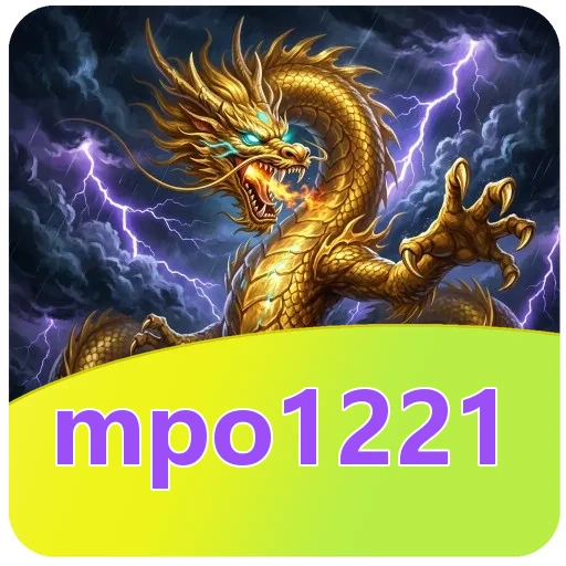 Performa mpo1221
